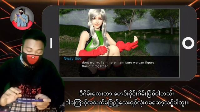 Trapped Island Game Review(android) смотреть онлайн