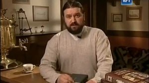 Священномученик, архимандрит Вадим Персидский