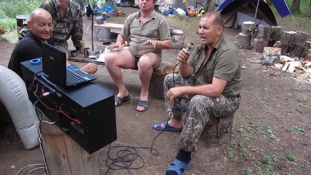 Пермская Аномальная зона. отдых с караоке смотреть онлайн