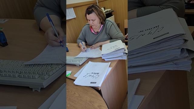 г. Северск секретарь мирового судьи. смотреть онлайн