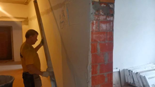 НЕ ПОКУПАЙ квартиру. дом с ремонтом! деньги на ветер! смотреть онлайн