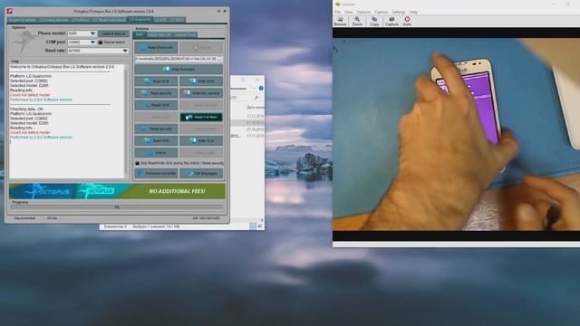Восстановление LG D285. Dbi Err Fatal