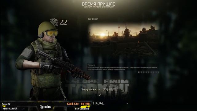 ЖИЗНЬ ПОСЛЕ ВАЙПА 0.12.6 18+уровень,квесты и хабар! смотреть онлайн