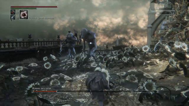 Фарм 660 миллионов отголосков крови/660 million blood echoes farm смотреть онлайн