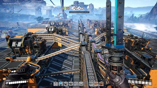 Ускоритель частиц .Satisfactory(Update 4)Прохождение. смотреть онлайн