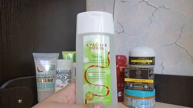 Покупки за май. смотреть онлайн