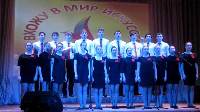 ГИМН ДЕТЕЙ РОССИИ хор учащихся Конышевской школы