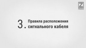Установка датчика давления. Часть 2. Электрическое подключение 4 20 мА