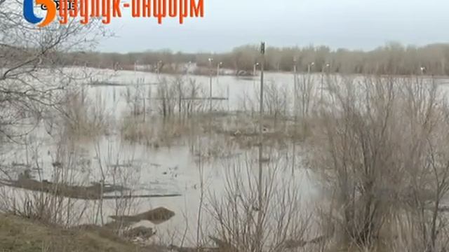 Каким будет паводок? смотреть онлайн