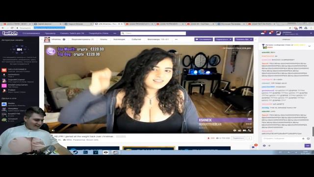 РОСТЯН РЕЙДИТ ТОЛСТУЮ БАБУ С ТВИЧА УГАР!!! смотреть онлайн