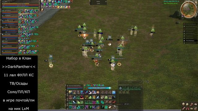 Asterios X 5 ТВ 17.08.2024