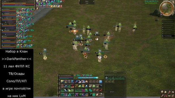 Asterios x 5 ТВ 17.08.2024