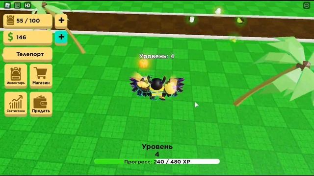 Играю в режим Симбочки - Simbachka Toy Simulator в Roblox смотреть онлайн