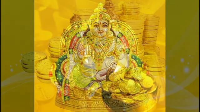 Кубера мантра денег Money Mantra Kubera Mantra смотреть онлайн