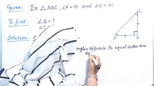 NCERT MATHS CLASS 9 | TRIANGLE | Ex-7.2 | Q.7 | By : Nushrat Ma'am смотреть онлайн
