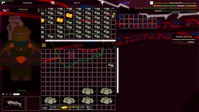 Live Dota2 смотреть онлайн