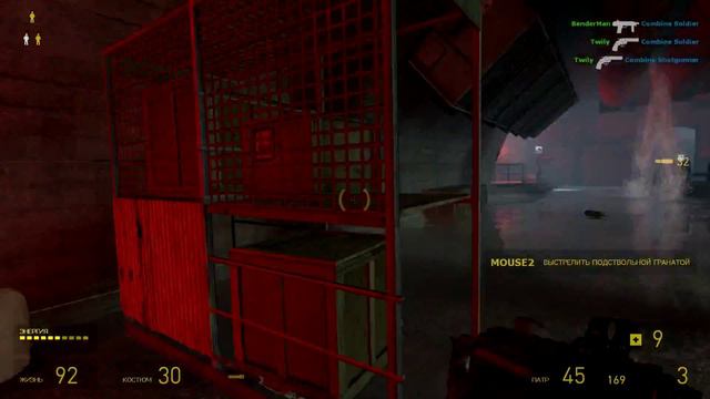 Half-Life 2: Episode Two Coop - Серия 7 (Рыба Ёж) смотреть онлайн