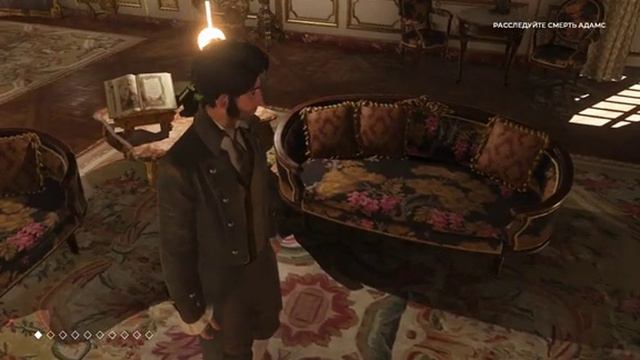 The Council смотреть онлайн