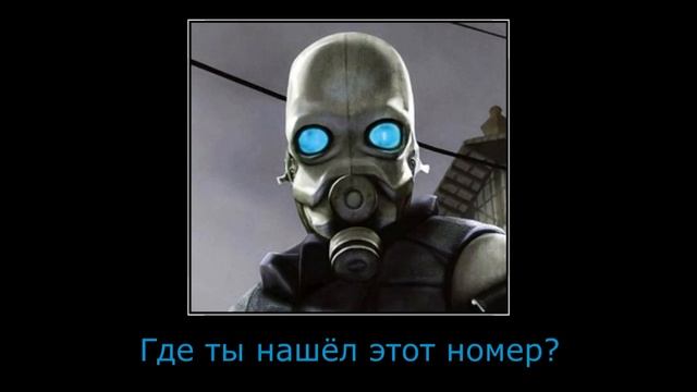 В участок ГО позвонили смотреть онлайн