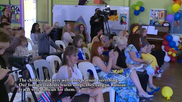 St Andrews Russian School Sydney