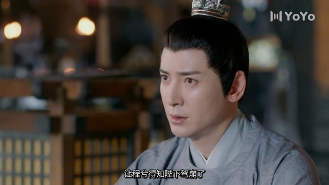 【ENG SUB】与君歌40 | Stand By Me 40（成毅 / 张予曦 / 韩栋 / 宣璐 / 何晟铭 ） смотреть онлайн