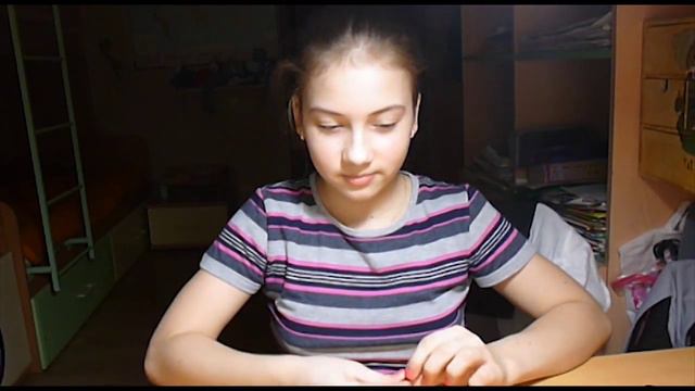 Как сделать таксу смотреть онлайн