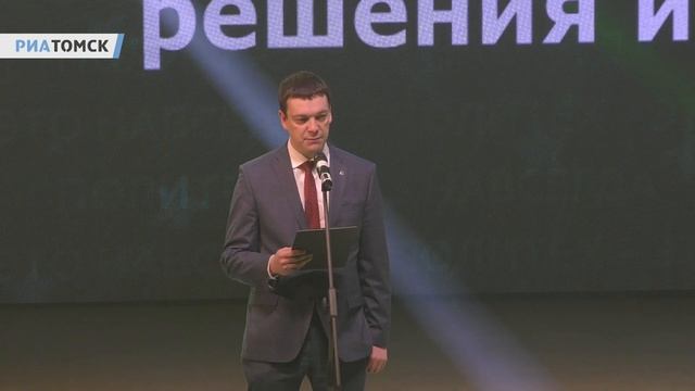 Клятва инженера ТПУ смотреть онлайн