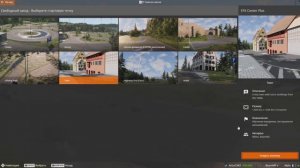 Как Устанавливать Моды И Мультиплеер На BeamNG.Drive