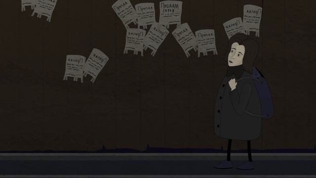 Незнакомка. Страшная история (Анимация) смотреть онлайн