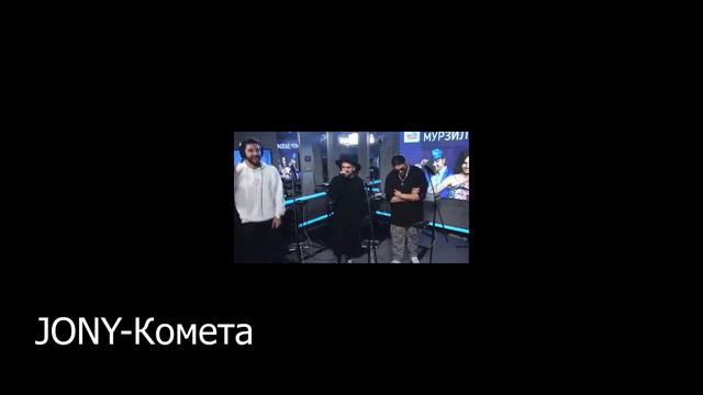 УГАДАЙ ТРЕК ЗА 10 СЕКУНД!!!!! #1 смотреть онлайн