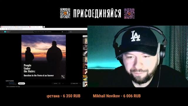 СТРИМ: Сколько лет? Сколько зим? // ALEKS смотреть онлайн