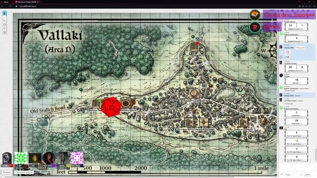 НРИ Проклятье Страда: Валлакия [DnD5] #6.2 смотреть онлайн