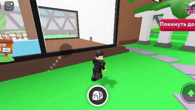 Воришки в Адопт Ми Выпуск 4