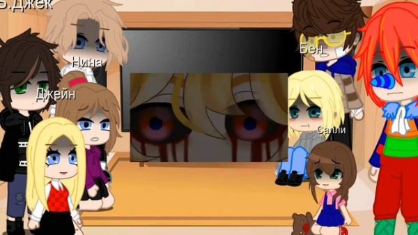 ||Реакция крипипасты из прошлого на будущее||Бен утопленник||Реакция||