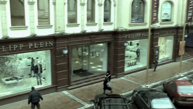 Generation P (превью). ФСБ смотреть онлайн