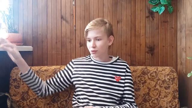 Гриша на балконе смотреть онлайн