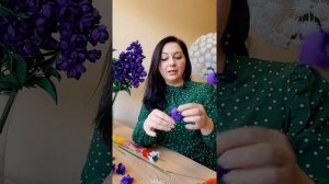 Сирень из фоамирана. 1 часть