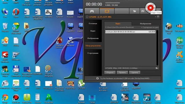 Вот Skype не работает !!!
