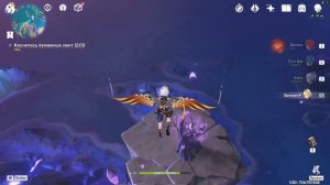 ЗАПЕЧАТАЙТЕ ЗАПИРАЮЩИЙ КАМЕНЬ | КАК ПРОЙТИ ЗАДАНИЕ | ГЕНШИН ИМПАКТ | ОБНОВЛЕНИЕ 2.1 GENSHIN IMPACT