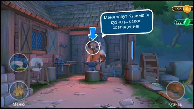 Tiny Archers-первый взгляд и геймплэй/ Android game смотреть онлайн