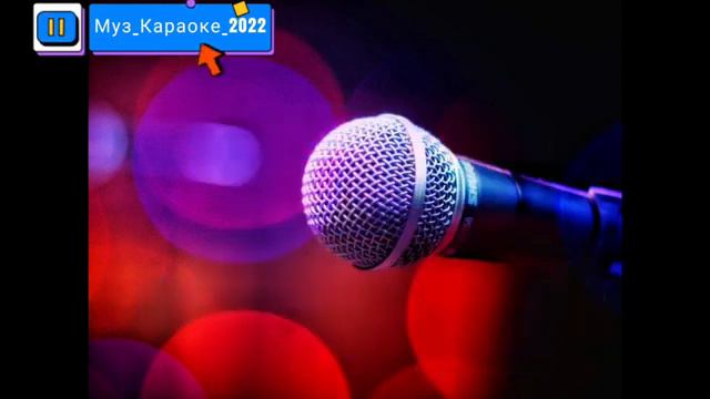 Elyorbek Meliboyev Yalala bobo karoke so'zlari bilan #obuna_buling #e_meliboyev смотреть онлайн