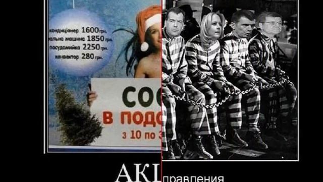 prikol - веселые картинки смотреть онлайн