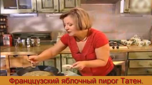 Готовка на Гриле