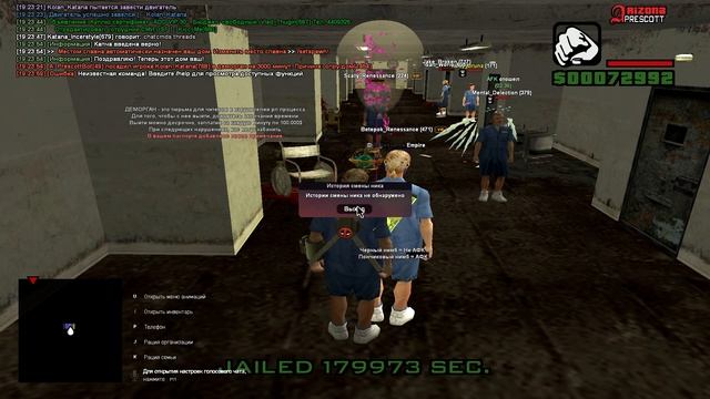 опра дома 1454 смотреть онлайн