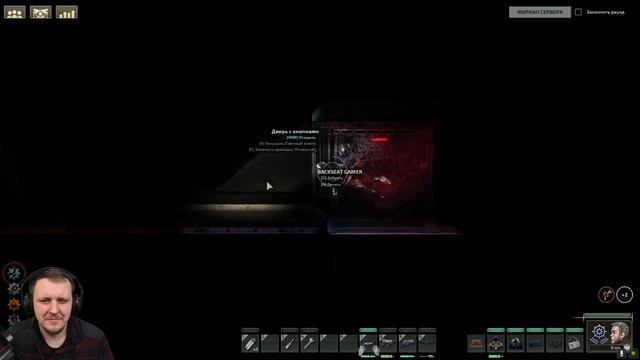 Особенности национальной Баротравмы | Barotrauma Обзор | Реакция на Re:2D смотреть онлайн