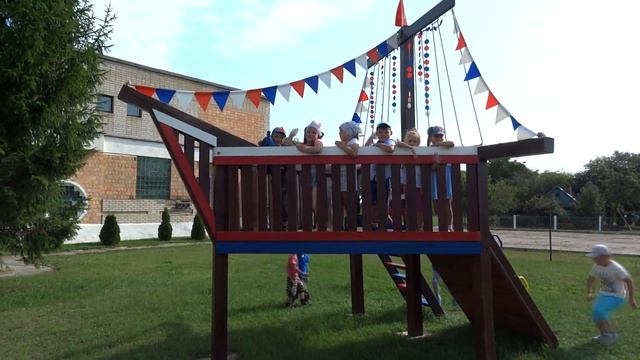 Мини-центр по безопасности «Красная кнопка» смотреть онлайн