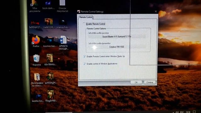 Creative USB Audio после 01.11.2023 смотреть онлайн