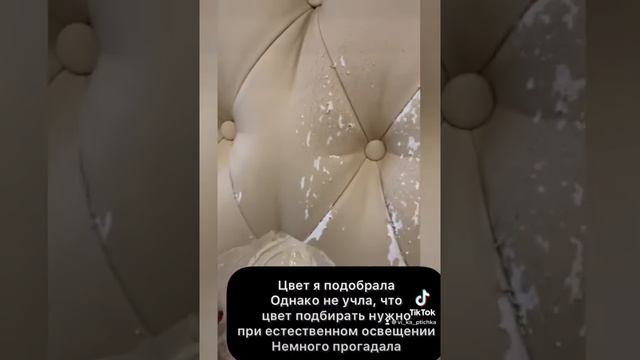 Жидкая кожа. Ремонт кожзаменителя дома смотреть онлайн