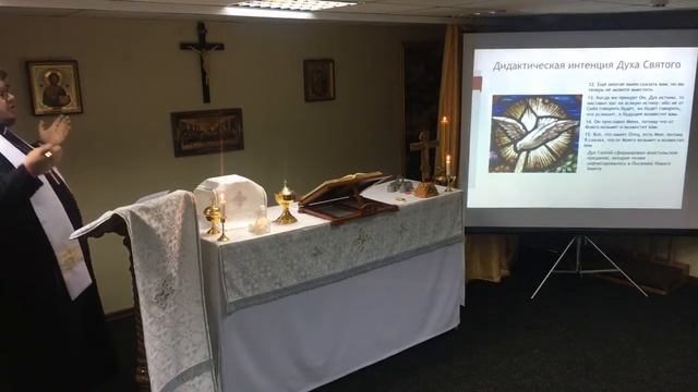 Конвергентная месса смотреть онлайн