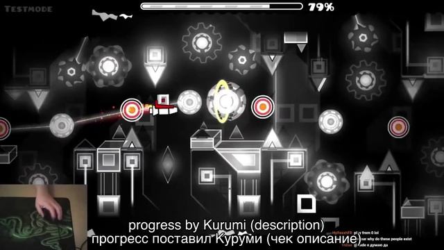 KURUMI - Firework 70-100 (description) смотреть онлайн